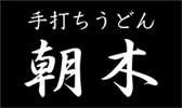ヘッダーロゴ